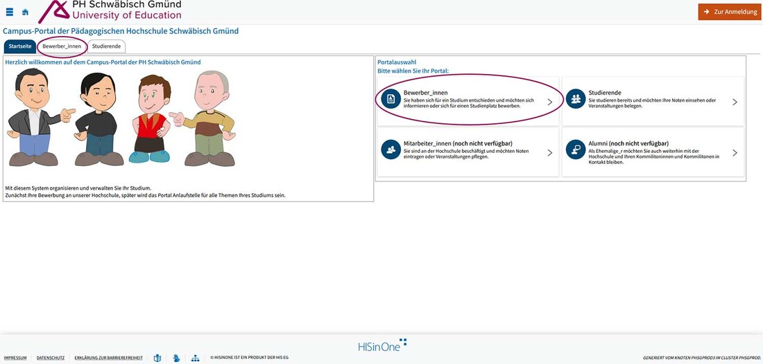 Campus-Portal Bereich Bewerbung rot eingekreist