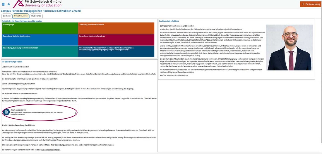 Screenshot Campus-Portal Bereich Bewerbung, Registrieren rot eingekreist