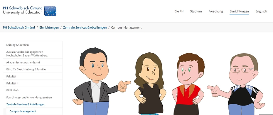 Screenshot Campus-Management Seite nach dem Relaunch