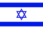 Foto Flagge Israel