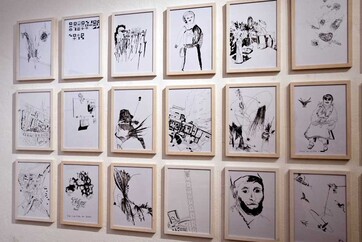 Alice Gryphius Berlin 2011